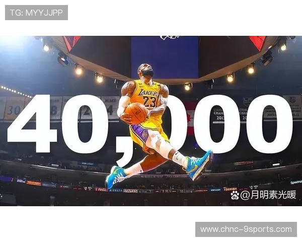 詹姆斯突破生涯得分巅峰,保持事业巅峰状态!,詹姆斯的生涯总得分是多少 詹姆斯突破生涯得分巅峰,保持事业巅峰状态!,詹姆斯的生涯总得分是多少