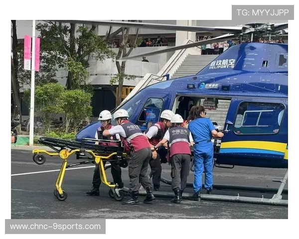 赛事安全演练常态化，突发情况处置更专业，比赛现场突发情况应对