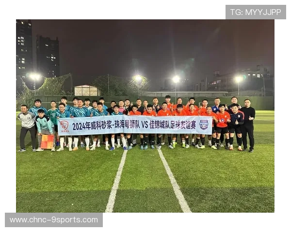 哥德堡拟在国际舞台上增加更多友谊赛机会，推动全球足球交流