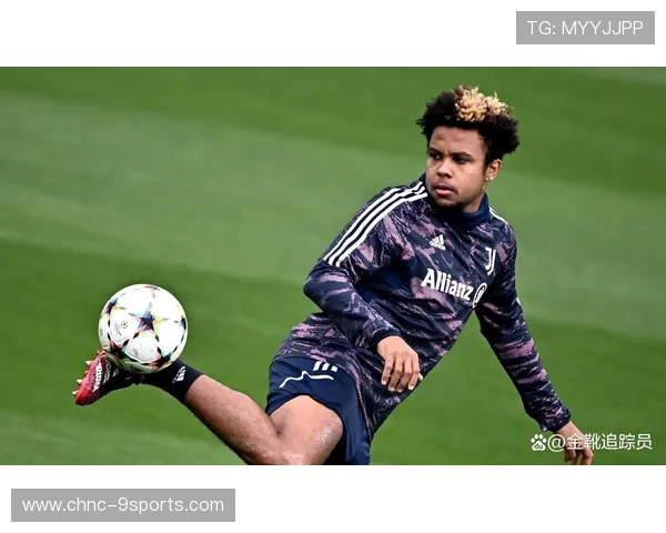 尤文抢断后快速组织，麦肯尼挑射精准落点