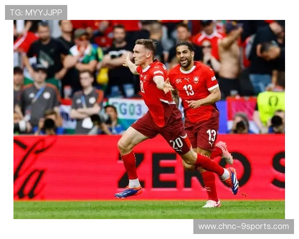 瑞士队在巴黎奥运会比赛中多次通过团队配合得分，瑞士队冠军