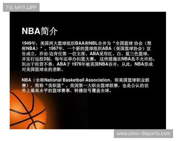 篮球赛事营销策略注重年轻群体拓展,篮球市场营销方案 篮球赛事营销策略注重年轻群体拓展,篮球市场营销方案