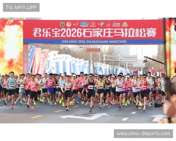 世界马拉松赛事城市应急演练录像公开发布，马拉松国际比赛