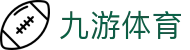 九游娱乐(JIUYOU)官网-在线体育游戏娱乐平台